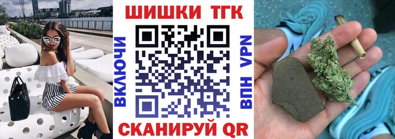 Купить наркотики Ступино Альфа ПВП  АМФ  блэк спрут сайт  Марихуана  Меф  Гашиш 