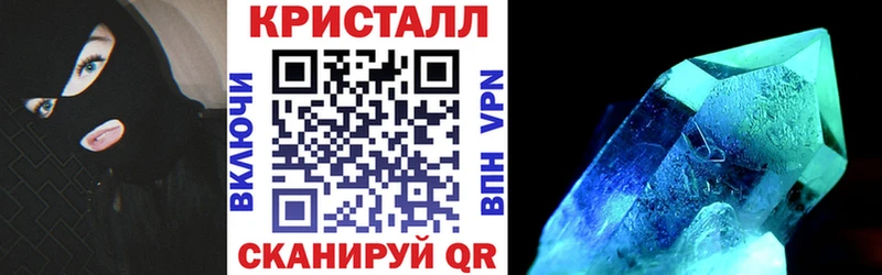 наркошоп  Ступино  Amphetamine Розовый 