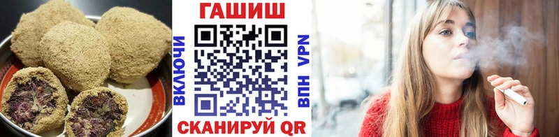 Canna-Cookies марихуана  купить  цена  Ступино 