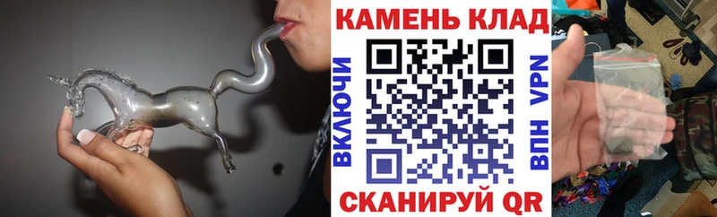 ГАШИШ Cannabis  Ступино 