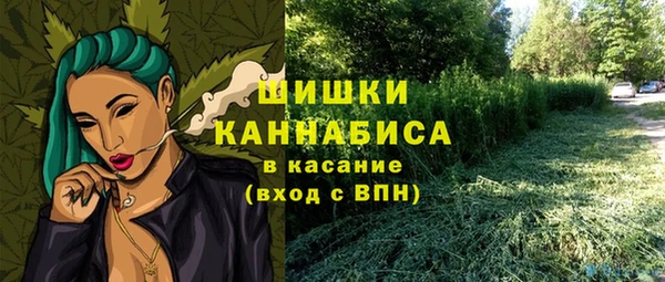 тгк Баксан