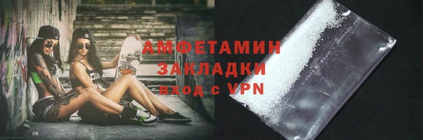 mix Аркадак