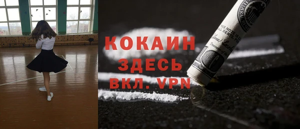 mix Аркадак