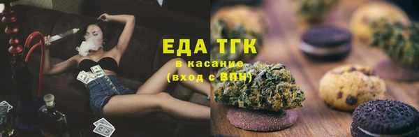 mix Аркадак