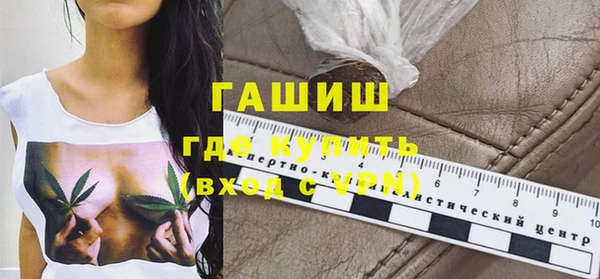 mix Аркадак