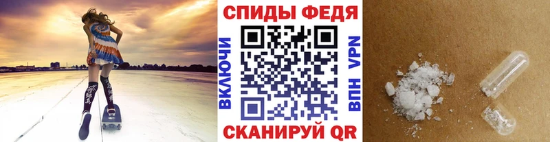 Первитин мет  Ступино 
